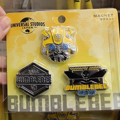 USJバンブルビーのマグネットセット
