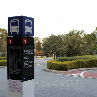 USJのバス乗り場