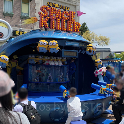 USJカーニバルゲーム/スペース・キラー