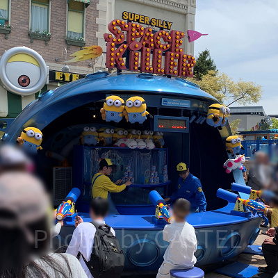 USJカーニバルゲーム/スペース・キラー