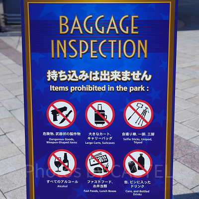USJの持ち込みルール看板
