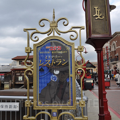 USJクールジャパン2019「名探偵コナンミステリー・レストラン期間限定レストラン看板