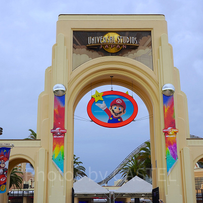 USJのエントランス