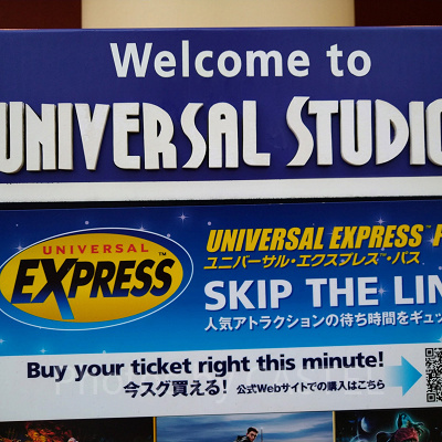 USJエクスプレスパスの看板