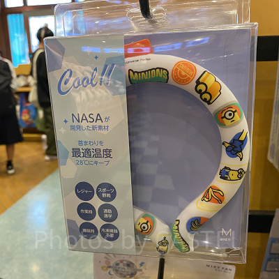 USJグッズ/ミニオンのクールネックリング