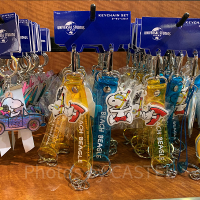 USJグッズ/スヌーピーキーチェーンセット