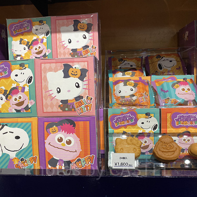 ユニバハロウィン2022グッズ：カステラ焼き