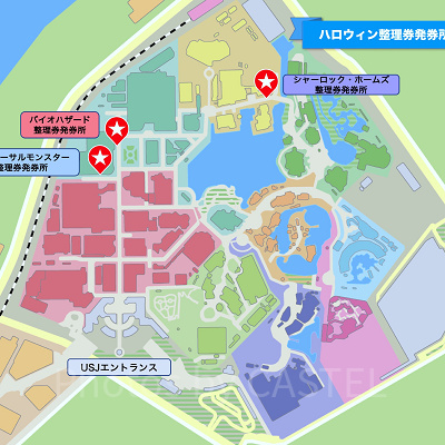 USJハロウィンホラーナイト:整理券発券所MAP