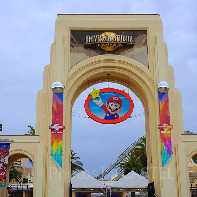 USJ