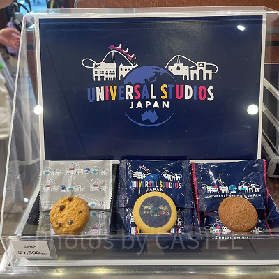 USJロゴのクッキー