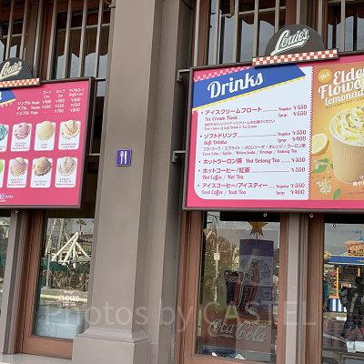 USJルイズN.Y.ピザパーラーの「アイスクリームウインドウ」