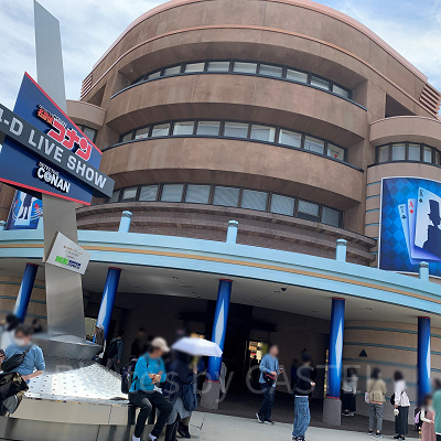 USJのマンハッタンシアター