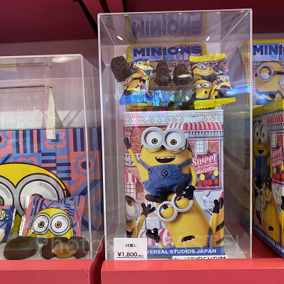 USJミニオングッズ