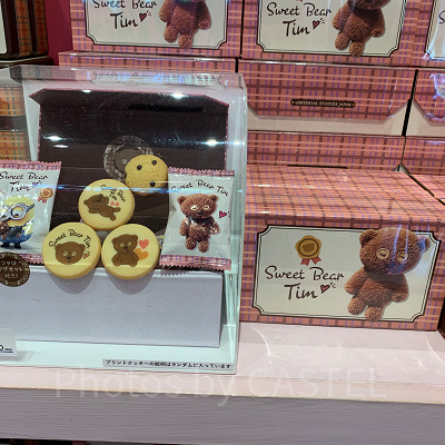 USJミニオングッズ/ティムクッキーBOX