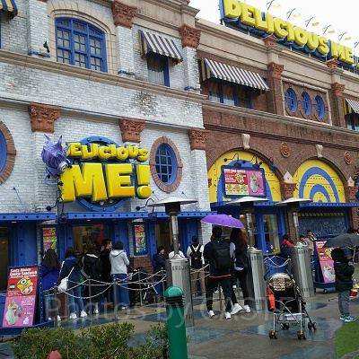 USJミニオンパーク