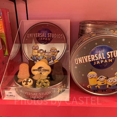 USJミニオンお菓子/アソートクッキー