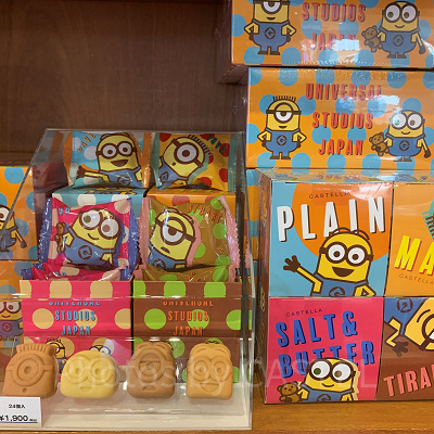USJミニオンお菓子/カステラ焼き
