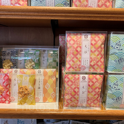 USJミニオンお菓子/ミニオンあられ