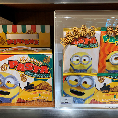 USJ ミニオン スナックケース 新春 だるま USJミニオンお菓子/パスタスナック| キャステル | CASTEL