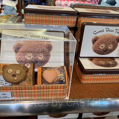 USJミニオンお菓子/ティムのクッキー缶