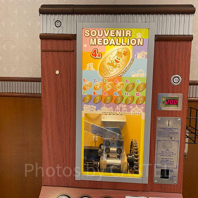 スーパーニンテンドーワールドのスーベニアメダリオン
