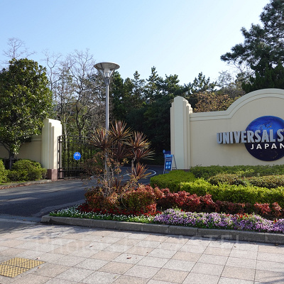 USJ公式パーキング