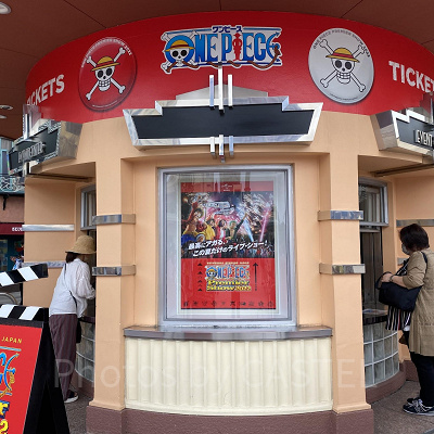 USJ「ワンピース・プレミアショー」のチケットブース