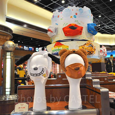 USJオリジナルマスク