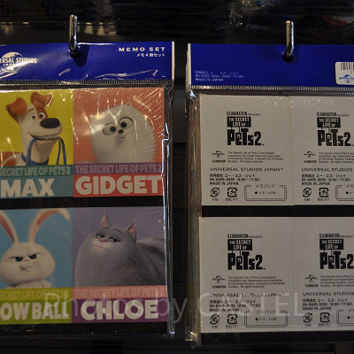 USJペット2グッズ：ペット2キャラクターのメモセット