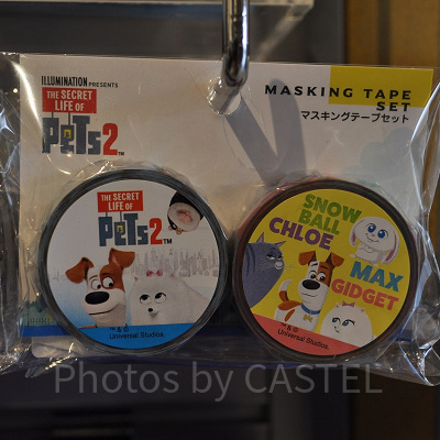 USJペット2グッズ：ペット2のキャラクターマスキングテープセット