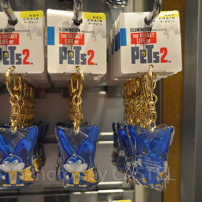 USJペット2グッズ：スノーボールのキーチェーン