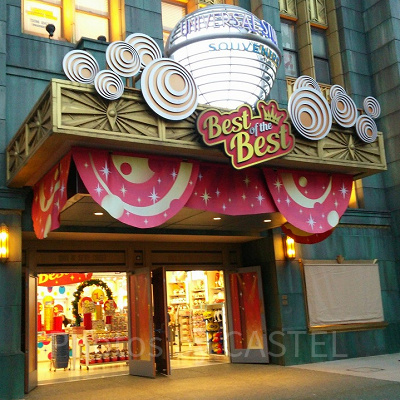 USJのショップ/「ユニバーサルスタジオ・スーベニア」