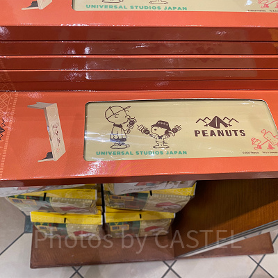 ミニテーブル／USJスヌーピーグッズ「Let's enjoy outside!」