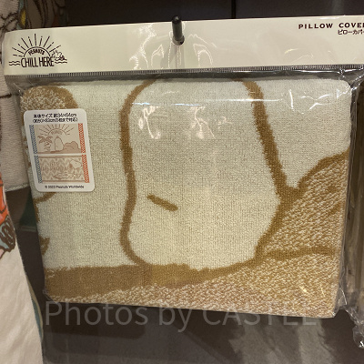 USJスヌーピー夏グッズ/ピローカバー