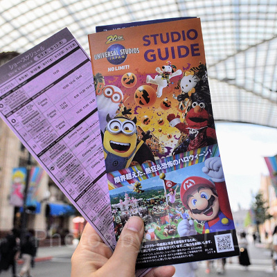USJのスタジオガイド（2021年）