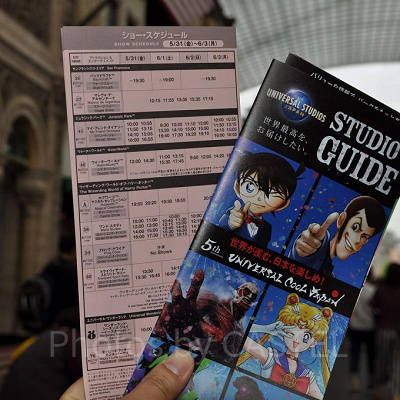 USJのスタジオガイド（2019年5月）