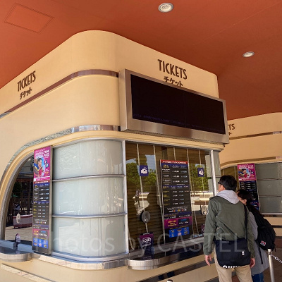 USJのチケットブース