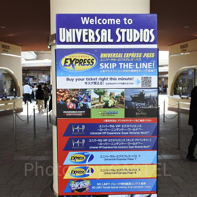 USJチケットの案内看板
