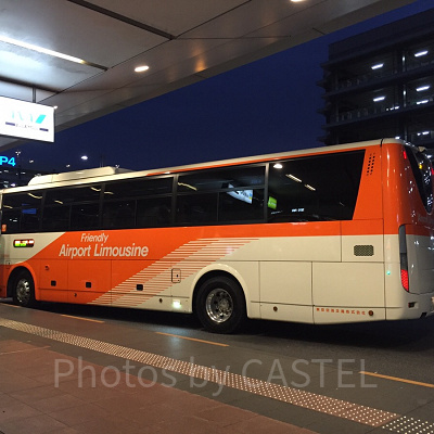 高速バスでUSJ旅行