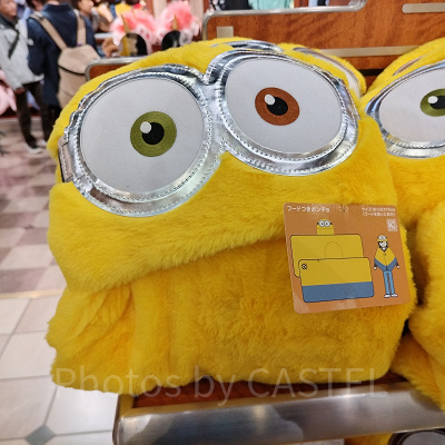 USJ冬グッズ：ミニオンのフード付きポンチョ