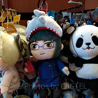 USJ×呪術廻戦コラボグッズ：ぬいぐるみキーチェーン（パンダ）