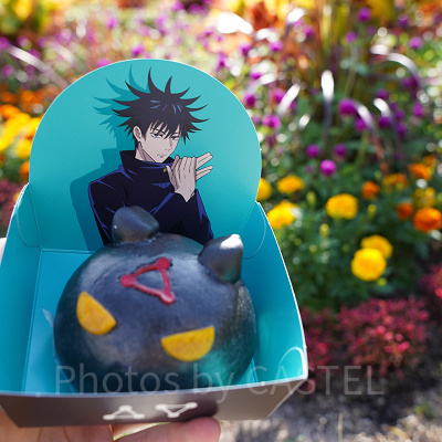 USJ×呪術廻戦コラボレストラン＆フード：来い!! 玉犬まん白（黒）