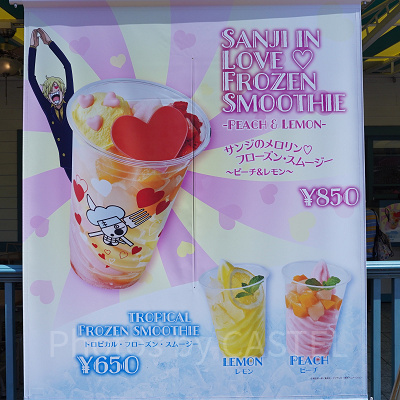 USJ×ワンピースコラボフード2022：サンジのメロリン♡フローズン・スムージー〜ピーチ＆レモン〜