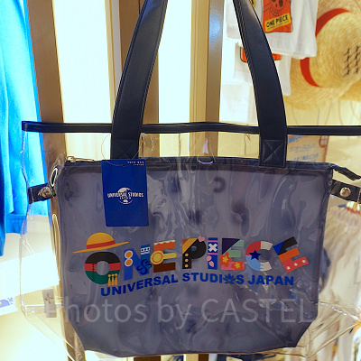 USJ×ワンピースコラボグッズ：キーチェーン(トラファルガー