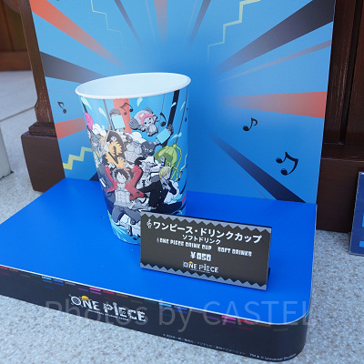 USJ×ワンピースコラボレストラン2022：ワンピース・ドリンクカップ