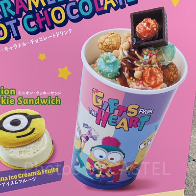 USJ2023:ミニオン・キャラメル・チョコレートドリンク