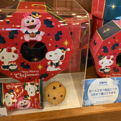 USJ2023冬グッズ/クッキーアソート