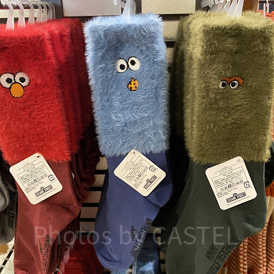 USJ2024冬グッズ/セサミストリートのルームソックス