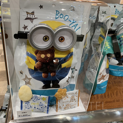 USJ2023/ミニオンのアソートクラッカー