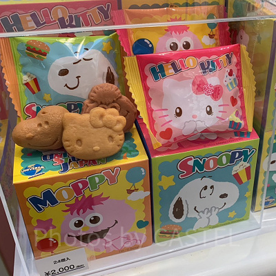 USJ2023/スヌーピー、モッピー、キティのカステラヤキ